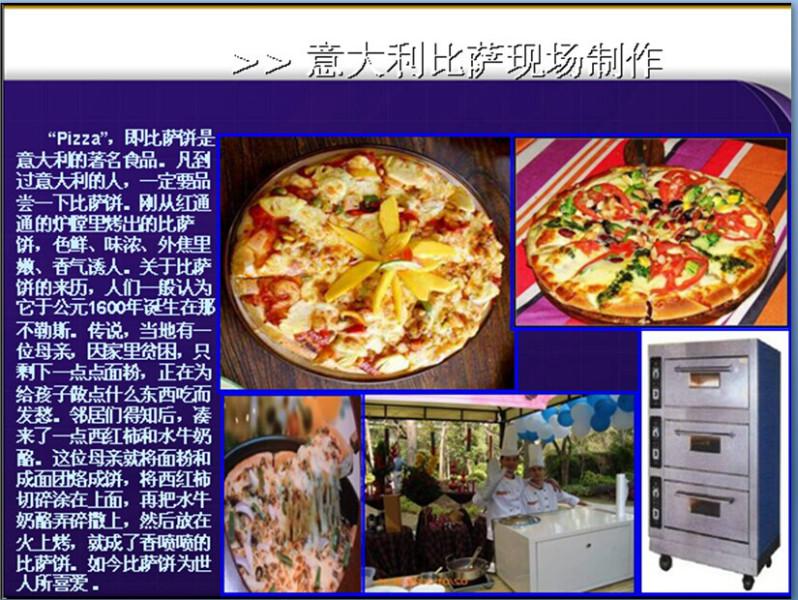 東莞上門提供20-5000人的茶歇、燒烤、自助餐、燒烤、圍餐、