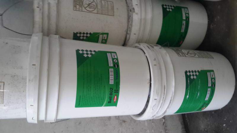 寧夏石嘴山反滲透殺菌劑圖片