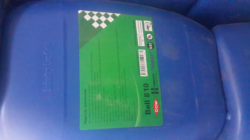 反滲透殺菌劑圖片/反滲透殺菌劑樣板圖 (3)