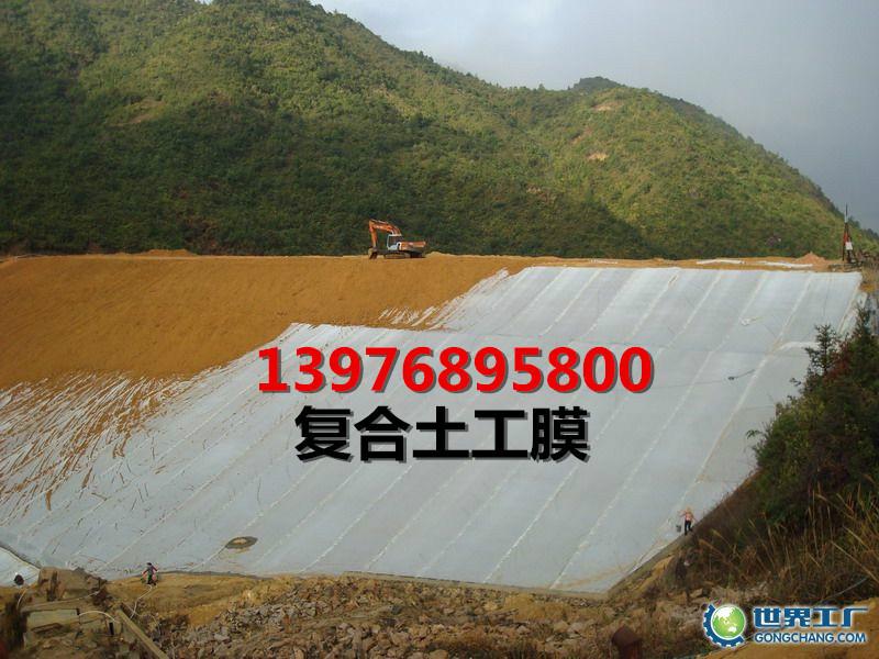 供應(yīng)海南兩布一膜土工布廠家批發(fā)，海南復(fù)合土工膜報(bào)價(jià)