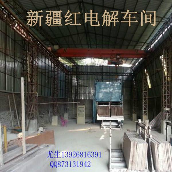 鄯善红石材电解炉石材改色炉