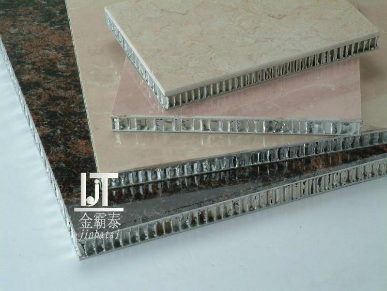 石材蜂窩板不銹鋼蜂窩墻板