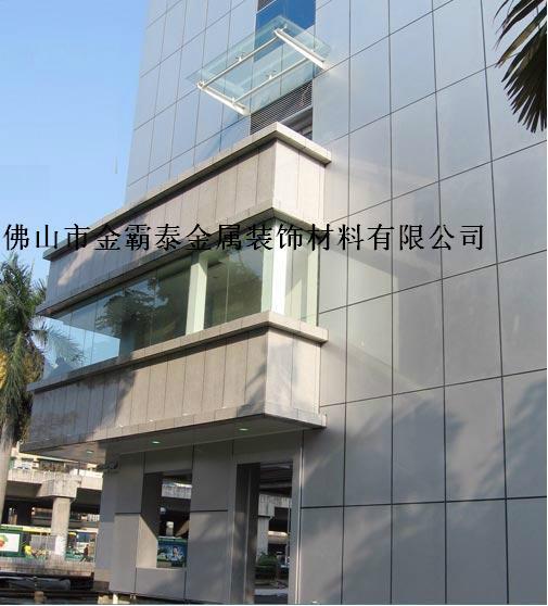 鋁幕墻4S店面裝飾