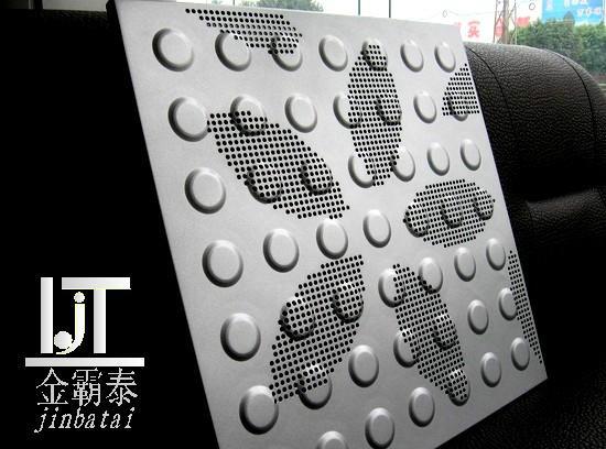 佛山定尺雙色鋁幕墻生產(chǎn)廠家/佛山定尺雙色鋁幕墻/定制定尺雙色鋁幕墻/定尺雙色鋁幕墻供貨商