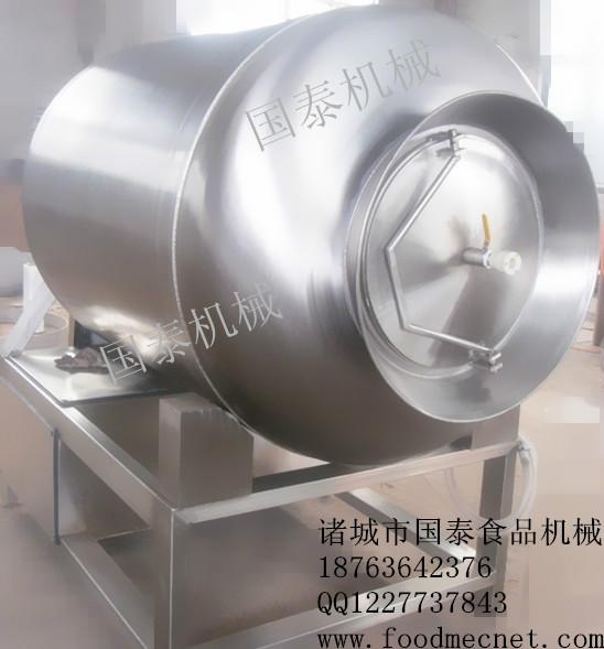 供應(yīng)國泰機(jī)械GT-800肉類滾揉機(jī)