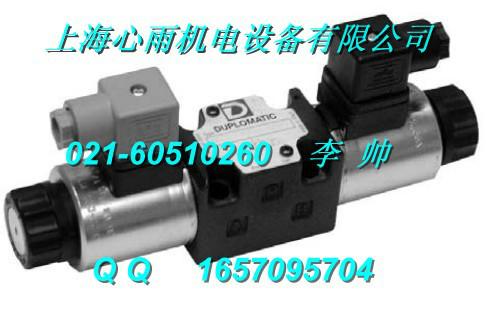 供應(yīng)迪普馬【RQM7-P5/A/60N-D24K1】