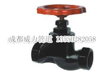 供應(yīng)蜀威力昆明市盤龍區(qū)J11T-16截止閥