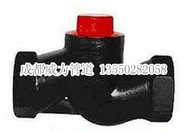 玉溪市紅塔區(qū)H11T-16升降式止回閥圖片