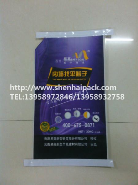 閥口袋廠(chǎng)家供應(yīng)內(nèi)墻找平膩?zhàn)影b袋