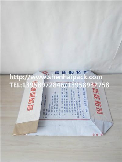 供應(yīng)瓷磚膠粘劑包裝袋