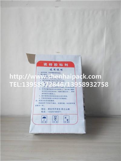供應(yīng)瓷磚膠粘劑包裝袋