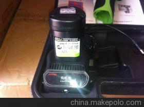 71081沖電手電鉆鋰電池