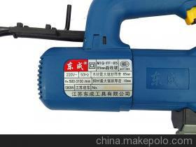 東成FF-85曲線鋸