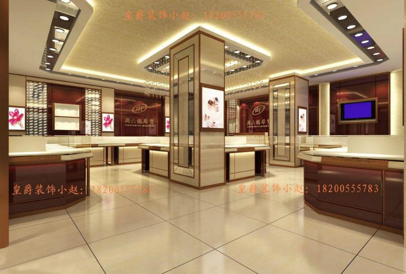 成都專業(yè)黃金專賣店裝修 裝潢 設(shè)計公司