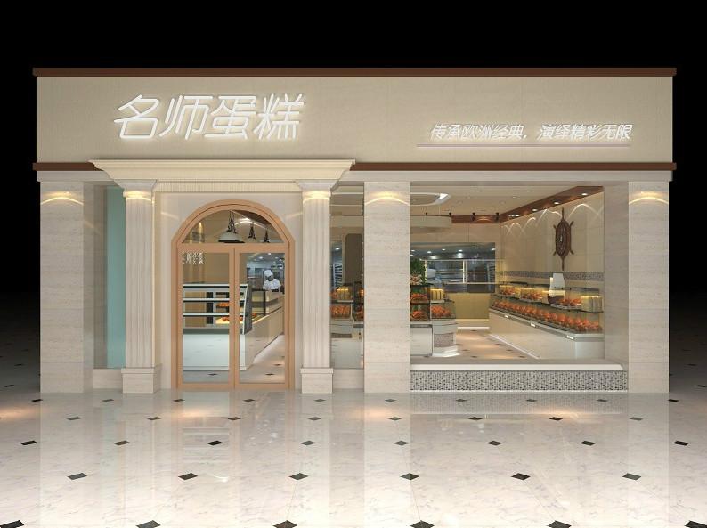 成都專業(yè)蛋糕店裝修 蛋糕店裝潢 蛋糕店設(shè)計(jì)蛋糕店翻新 公司
