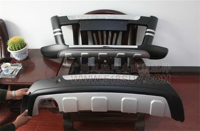 供應大眾途觀前后杠，途觀安裝防撞保險杠，途觀改裝，風馳