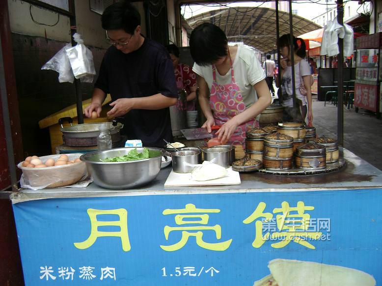 供應(yīng)串串香學(xué)習(xí)哪里好？