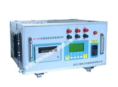 SX-40A帶升溫直流電阻測試儀圖片