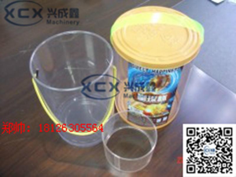 供應(yīng)XCX-210J圓筒卷邊機(jī)_圓筒卷圓機(jī)