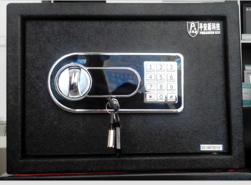 供應(yīng)家用保險箱25公分高可隱藏的保險箱