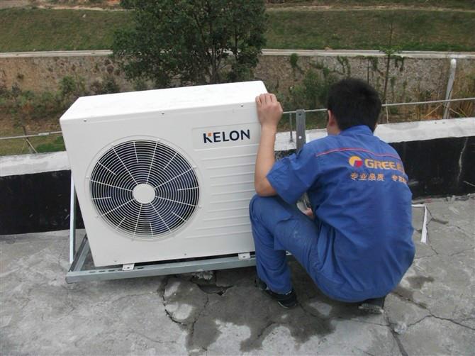 供應(yīng)東莞寮步空調(diào)安裝