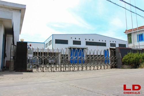 綠典LD-RPY面料抗酚黃變劑，廠家直銷