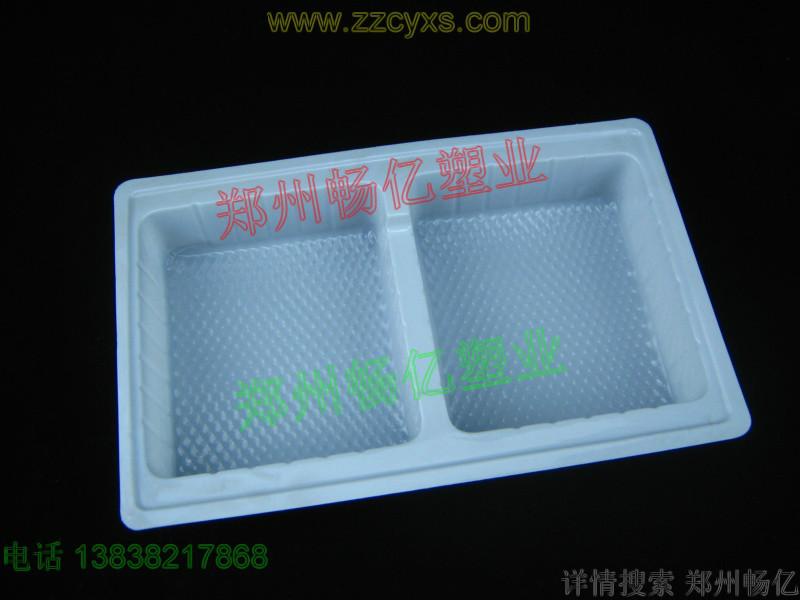 供應(yīng)茶葉托/口服液托/瓶托/食品托/鄭州吸塑包裝廠家
