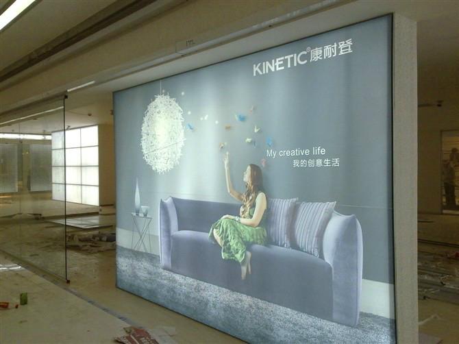 供應(yīng)蘇州軟膜天花昆山噴繪膜昆山燈箱膜昆山軟膜天花報(bào)價(jià)昆山透光膜