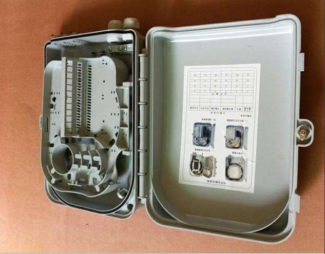 供应室外光纤分纤箱12芯光分纤箱