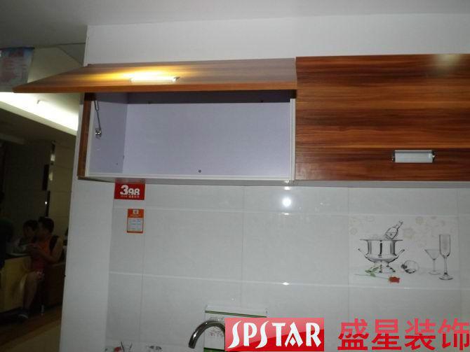 供應(yīng)海南*的裝修公司盛星裝飾