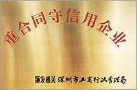 供應(yīng)綦江區(qū)玻璃4D立體效果智能定制一