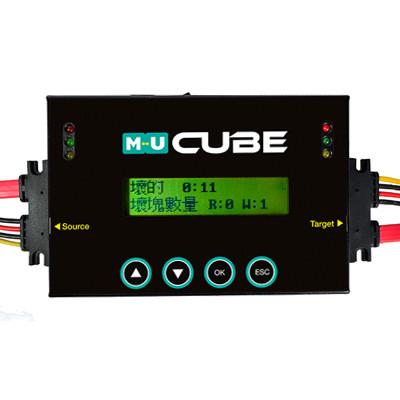 臺灣MU HD1202-HD硬盤拷貝機(一拖一)