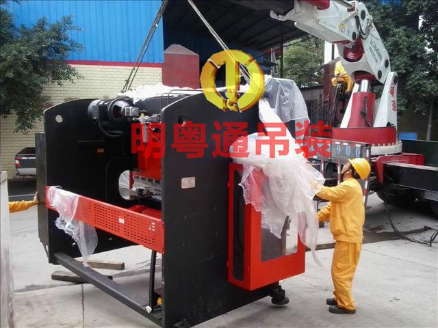 供應重慶工廠折彎機臥式加工中心熱處理等設備裝卸車移位掏柜服務