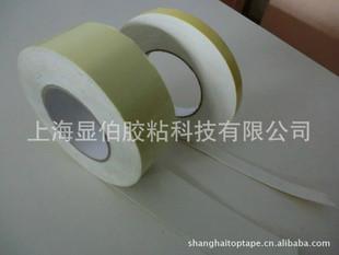 EVA泡棉膠帶圖片