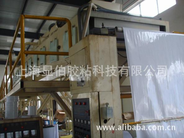 供應(yīng)訂做各類單面泡棉膠帶