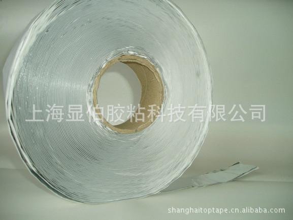 單面鋁箔丁基膠帶
