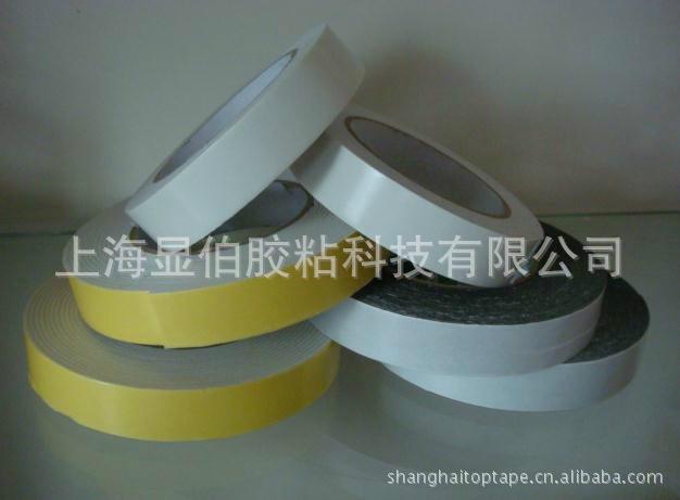 單面EVA泡棉膠帶密封條，EVA泡棉膠帶母卷，訂做各類單面泡棉膠帶