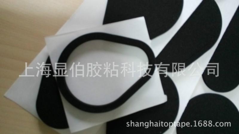 氯丁橡膠單面膠帶模切圖片