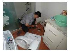 供應(yīng)北京海淀區(qū)水管維修56263231維修馬桶維修水龍頭