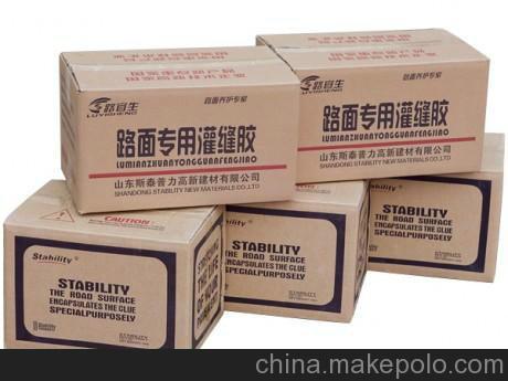 太原市就想粘著公路裂縫不放開--路面灌封膠