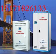 供應(yīng)OL-HMI-45/8消防數(shù)字智能巡檢柜