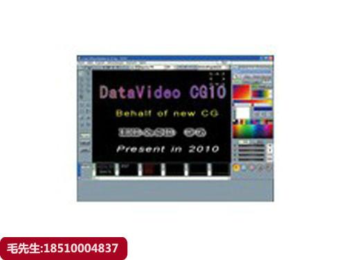 供應(yīng)洋銘CG10