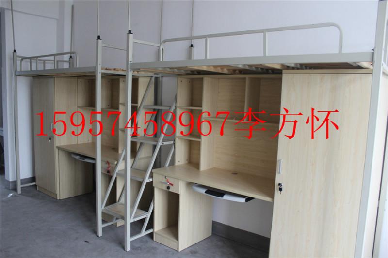 李方懷15957458967寧波慈溪余姚供應(yīng)職工鋼木公寓床