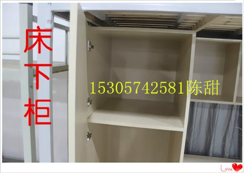 慈溪公寓床圖片/慈溪公寓床樣板圖 (3)
