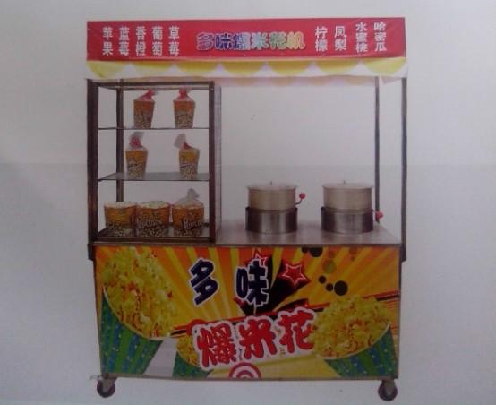 供應(yīng)菏澤多味爆米花機怎么賣爆米花機器怎么用技術(shù)免費嗎？