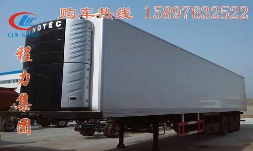 福田歐曼9米53廂長冷藏車價(jià)格