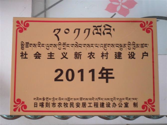 金属板打印机最新报价图片