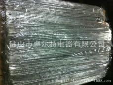 供應鍍錫銅編織帶軟連接廠家