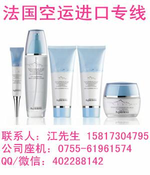 法國(guó)波爾多圖片/法國(guó)波爾多樣板圖 (2)