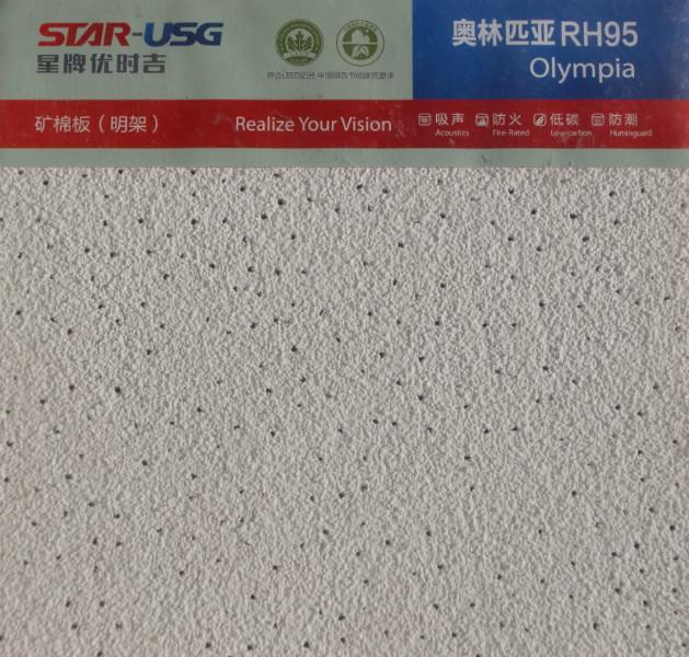 奧林匹亞圖片/奧林匹亞樣板圖 (2)